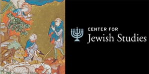 Center for Jewish Studies logo