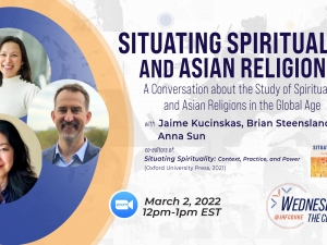 Anna Sun discusses The Study of Spirituality and Asian Religions